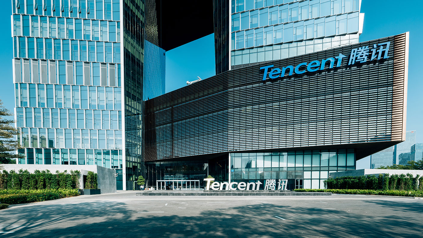 Tencent office in Shenzhen