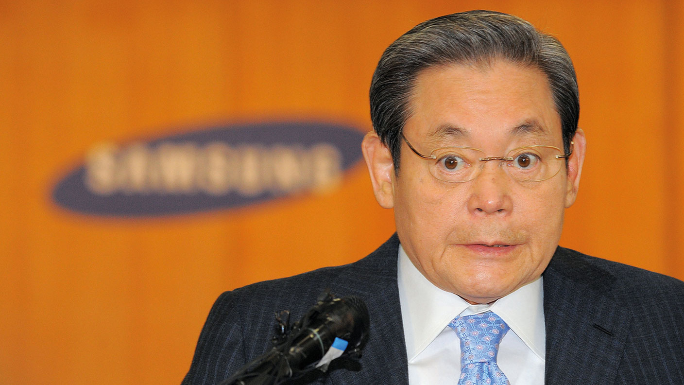 Lee Kun-Hee, late chairman of Samsung 