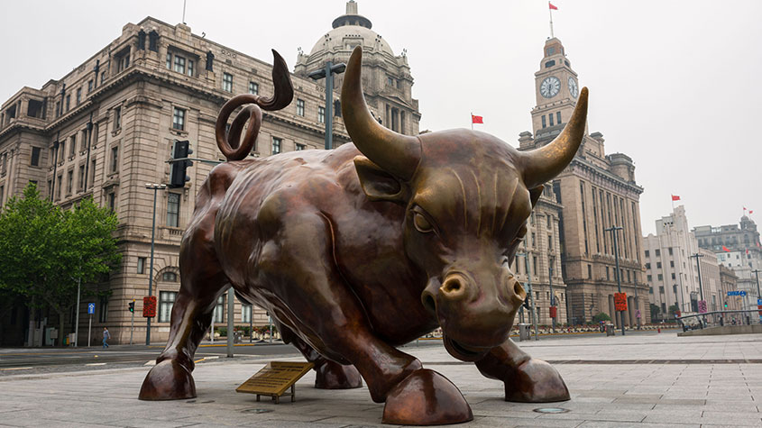 Bronze statue of a bull on the Bund Shanghai China