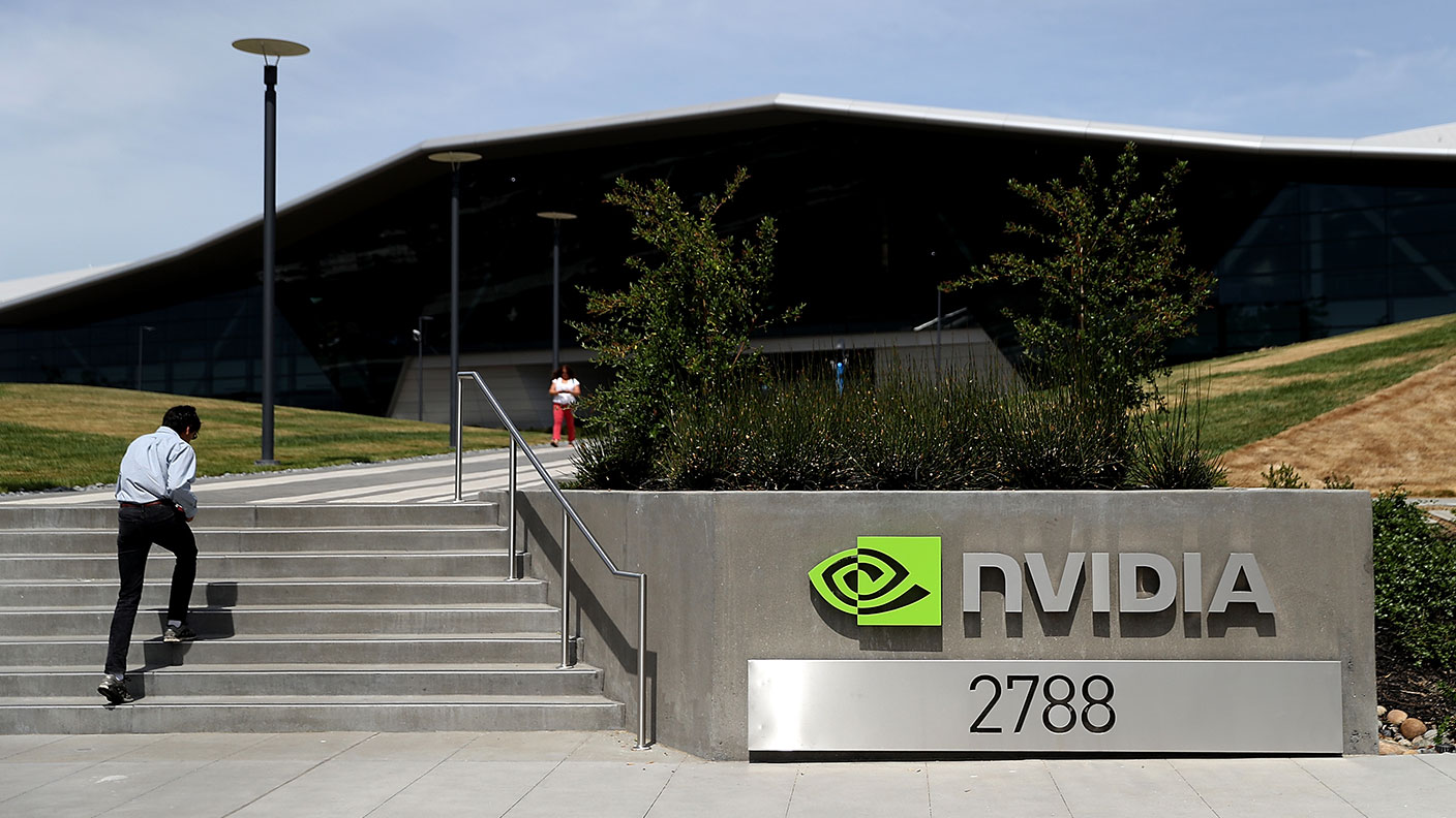 Nvidia headquarters