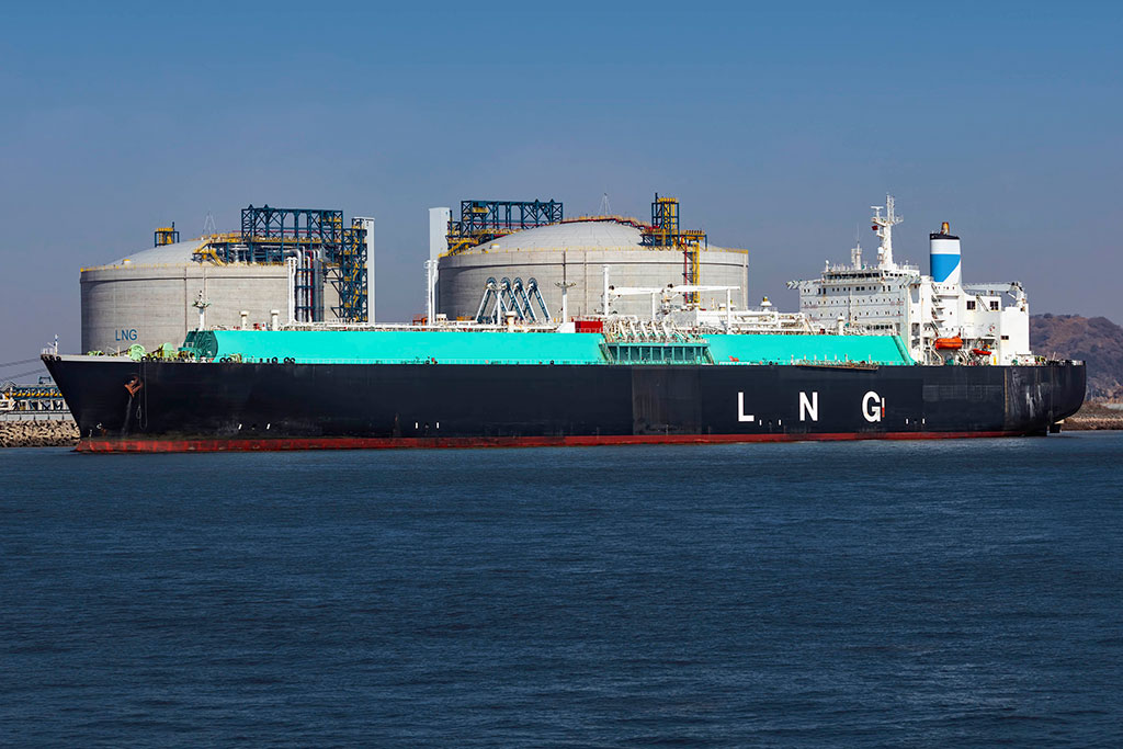 Liquefied natural gas tanker