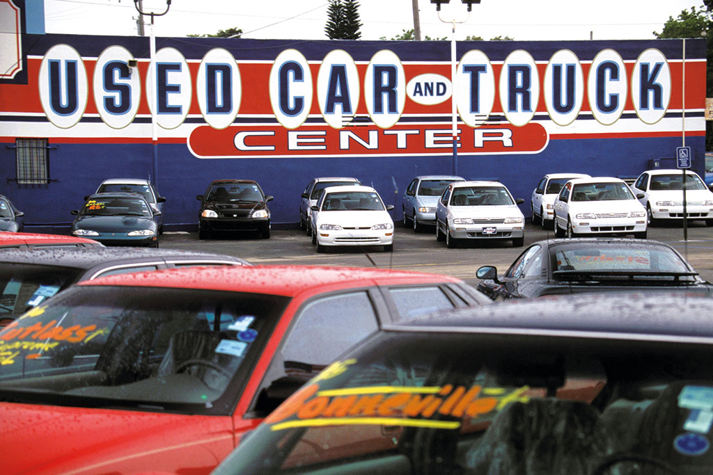US second-hand car dealership