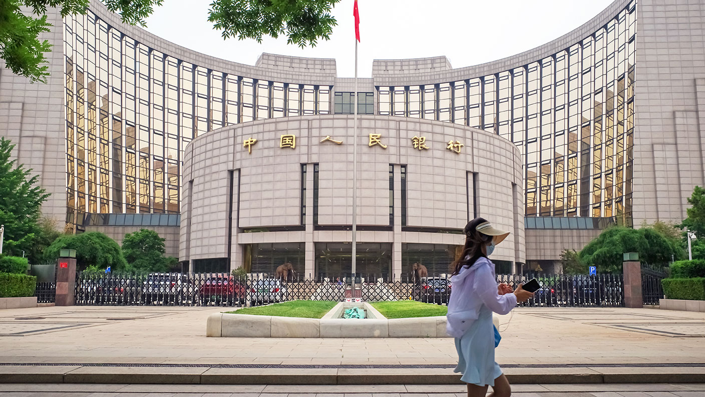 People&#039;s Bank of China