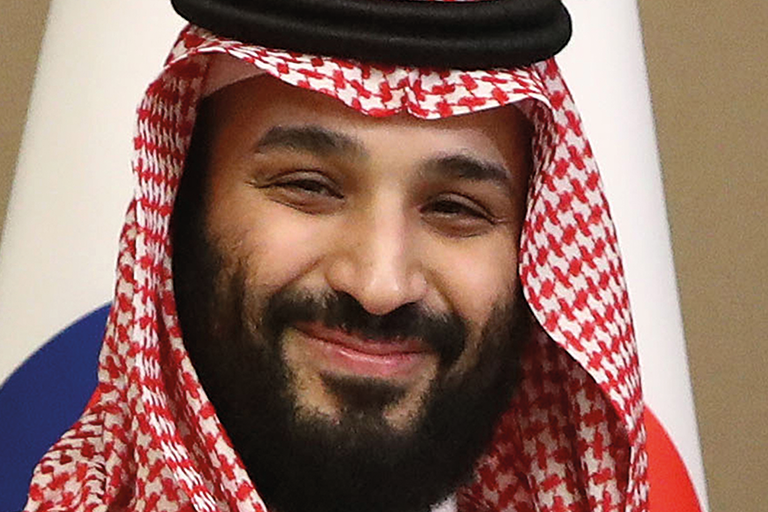 Mohammed Bin Salman © Getty Images